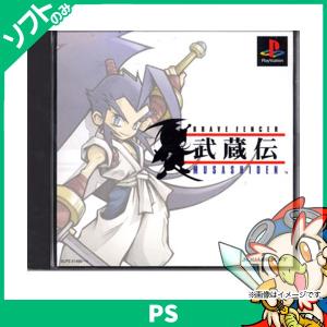 スクウェア・エニックス（SQUARE ENIX） 『中古即納』{PS} BRAVE