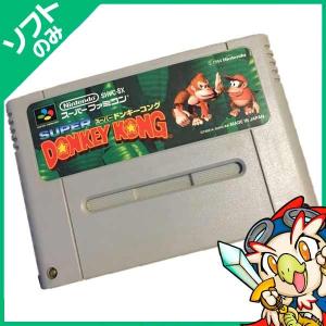 スーパーファミコン スーファミ スーパー...