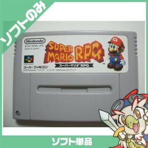 SFC スーパーファミコン スーパーマリオRPG 箱取説なし