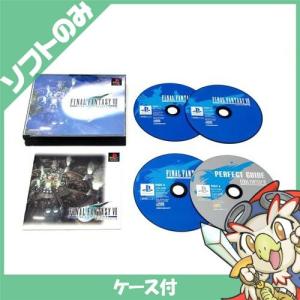 即決OK 新品未開封 FF7 ファイナルファンタジーVII インターナショナル 即決OK 新品未開封 FF7 ファイナルファンタジーVII