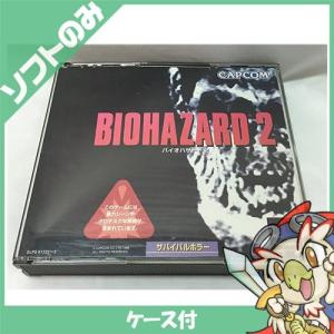 PS初代 ソフト バイオ・ハザード2 バイオハザード2 ケースあり 中古