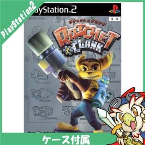 BANDAI（バンダイ） 【中古】トップをねらえ！ PS2 : エクセラープラス