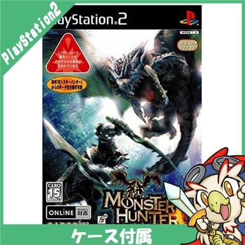 PS2 モンスターハンターG モンハン ソフト ケースあり PlayStation2 SONY ソニ...