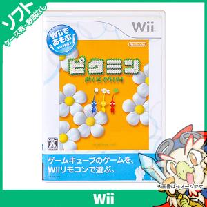 Wii ウィー Wiiであそぶ ピクミン ソフト ニンテンドー