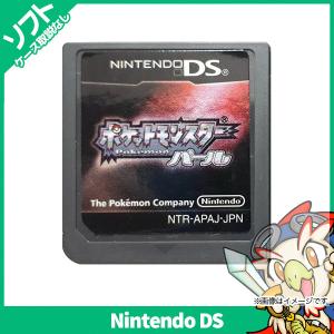ポケモンDS ポケットモンスターホワイト ソフトのみ suruga-ya_176002553001