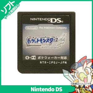 Ds ソフトのみ ポケットモンスター ソウルシルバー ポケモン 箱取説なし ニンテンドー 任天堂 Nintendo 中古 876 エンタメ王国 通販 Yahoo ショッピング