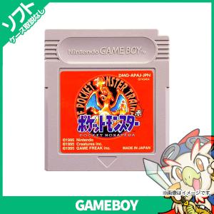 GB ゲームボーイ ソフトのみ ポケットモンスター 赤 ポケモン GAMEBOY 箱取説なし ニンテンドー 任天堂 Nintendo 【中古】｜エンタメ王国 Yahoo!ショッピング店