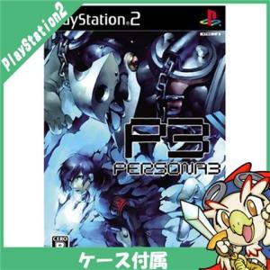SONY（ソニー） PS2 ペルソナ3フェス(通常版：単独起動版) プレステ2