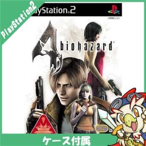 PS2 バイオハザード4 プレステ2 PlayStation2 ソフト 中古｜entameoukoku