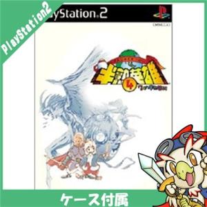 流星のロックマン3 ブラックエース ソフトのみ : ネットショップ