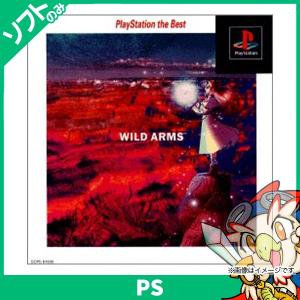 PS1専用ソフト moon(ムーン）remix RPG adventure/PlayStation the