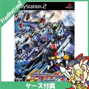 PS2 SDガンダム Gジェネレーションスピリッツ プレステ2 PlayStation2 ソフト 中古｜entameoukoku