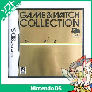 DS ゲーム＆ウォッチ コレクション クラブニンテンドー限定