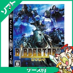 PS3 ブレイドストーム 百年戦争(通常版) - PS3 中古｜entameoukoku