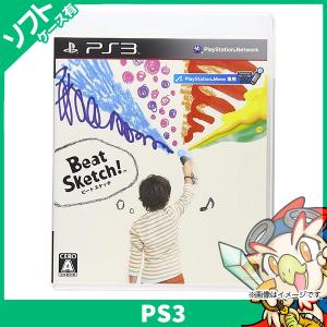 SONY（ソニー） PS3 本体 すぐ遊べるセット CECH-2000A おまけソフト付