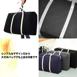 即納 ボストンバッグ 大容量 ぼすとんばっく ...の詳細画像3
