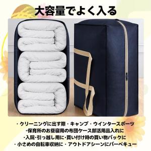 即納 ボストンバッグ 大容量 ぼすとんばっく ...の詳細画像5