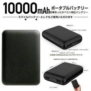 サンエス製 7V仕様 RD9890J RD9890AJ バッテリー対応 AC充電アダプター