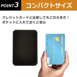【翌日配達】空調ベスト バッテリー 10000...の詳細画像3