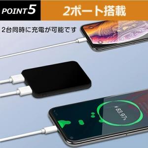 【翌日配達】空調ベスト バッテリー 10000...の詳細画像5