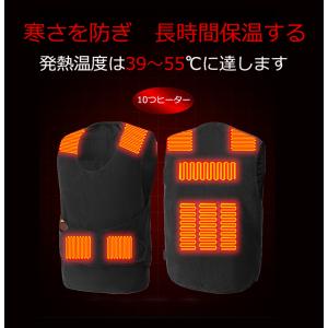 電熱ベスト 日本製 ワークマン バッテリー 速...の詳細画像4