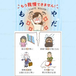 電熱ベスト 日本製 バッテリー 速暖 9箇所発...の詳細画像1