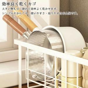 スリム水切りラック 奥行16cm コンパクト ...の詳細画像4