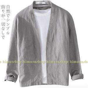 【麻/綿】夏用 ジャケット メンズ 夏 コート...の詳細画像5