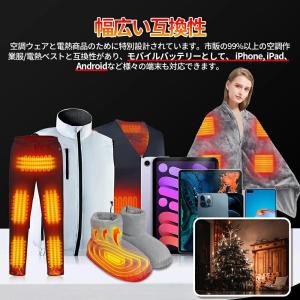 モバイルバッテリー 5000mAh 小型 軽量...の詳細画像2