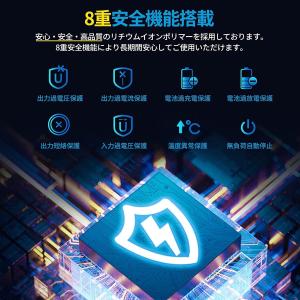 モバイルバッテリー 5000mAh 小型 軽量...の詳細画像3