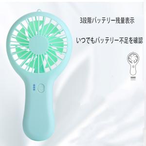 ポータブルでシンプルな屋外用ミニファン、ミニU...の詳細画像4