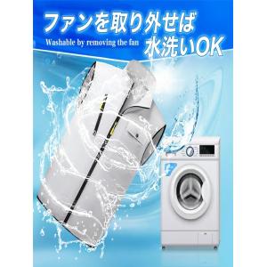 空調服単衣のみ販売【ファン、バッテリーなし】夏...の詳細画像4
