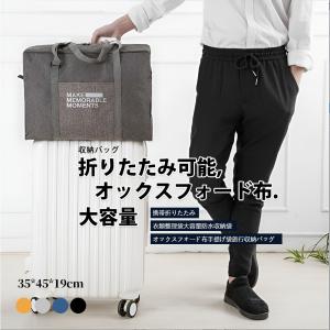 即納 ボストンバッグ 大容量 ぼすとんばっく キ...の商品画像