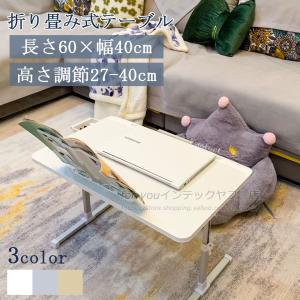 【新品未使用】ロゴス トレックテーブルチェアコンボ　キャンプ LOGOS（ロゴス） トレックテーブルチェアコンボ テーブルとチェア2台の