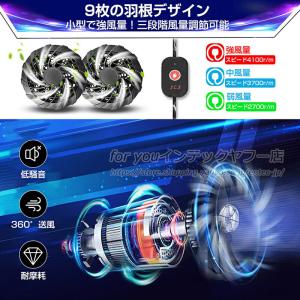 新作空調ベスト バッテリー付き/選択可 ファン...の詳細画像4