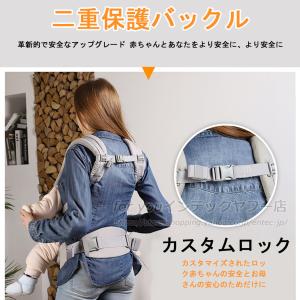 即納 抱っこ紐 新生児 ヒップシート 抱っこひ...の詳細画像4
