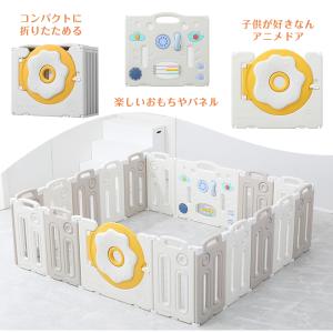 即納 キッズパーテーション ベビーゲート テレ...の詳細画像1