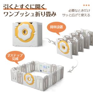 即納 キッズパーテーション ベビーゲート テレ...の詳細画像3