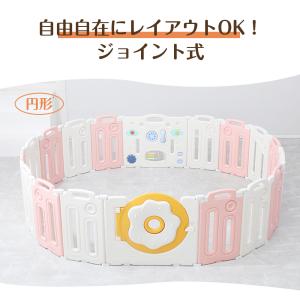 即納 キッズパーテーション ベビーゲート テレ...の詳細画像4