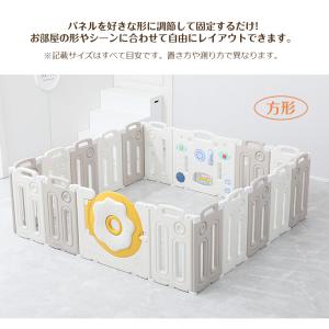 即納 キッズパーテーション ベビーゲート テレ...の詳細画像5