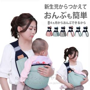 抱っこひも ベビービョルン ハーモニー ベビーキャリア 抱っこ紐