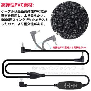 即納 作業服ファン用互換USBケーブル 3段階...の詳細画像3
