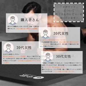 即納 ヨガマット15mm 厚手 幅広 滑らない...の詳細画像2