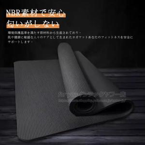 即納 ヨガマット15mm 厚手 幅広 滑らない...の詳細画像4