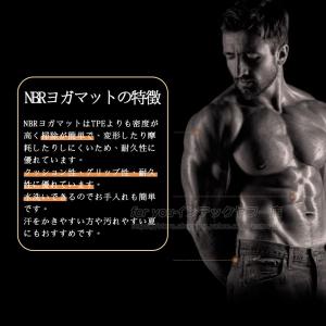 即納 ヨガマット15mm 厚手 幅広 滑らない...の詳細画像5