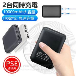 お一人様2個迄】ワークマン 2025年モデル ペルチェ専用バッテリー WZB