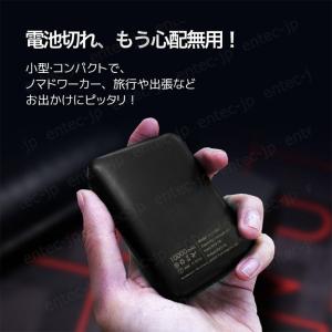 即納 加熱ベスト モバイルバッテリー 大容量 ...の詳細画像3