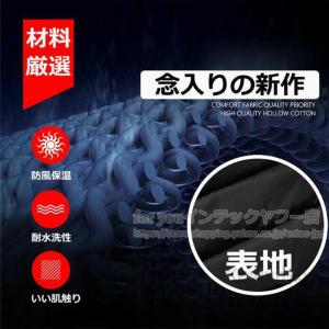 電熱ベスト 20000mAhバッテリー 202...の詳細画像4