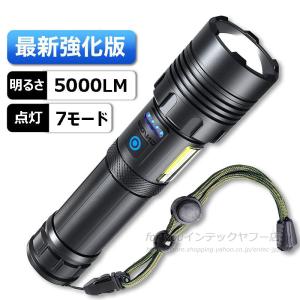 PELICAN ペリカン ライト 9410L ランタンライト ブラック [9410