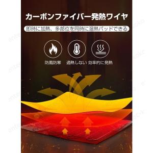 電熱 ベスト 2024強化版 電熱ベスト バッ...の詳細画像5